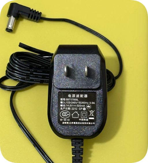 *Brand NEW* 14.5V 500mA for 8971793S AC-DC Power Adapter 90-Degree Right Angle DC Plug S